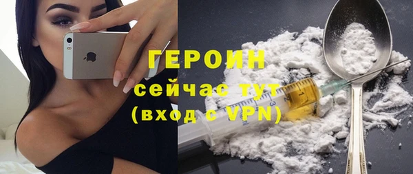 гашик Елабуга