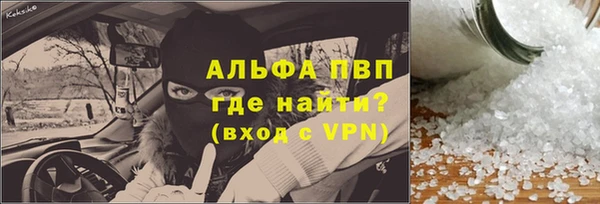 ешки Ельня