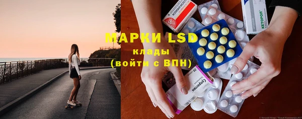 мдма Елизово