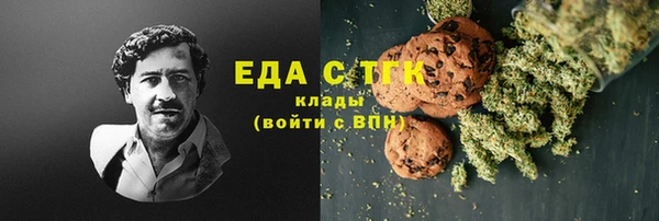 ешки Ельня