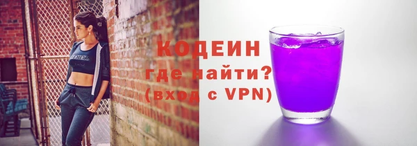 каннабис Заволжск