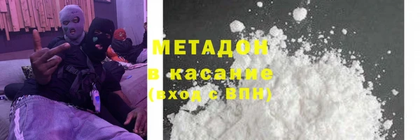 ешки Ельня