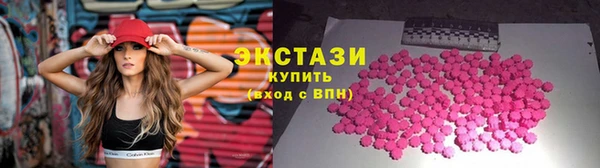 герыч Заводоуковск