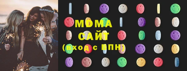 мдма Елизово