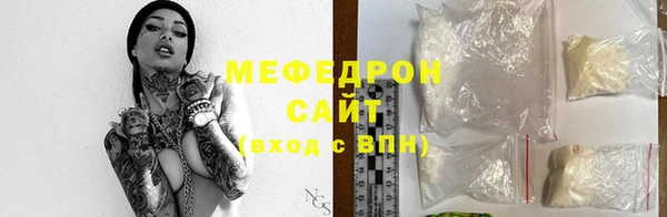 гашик Елабуга