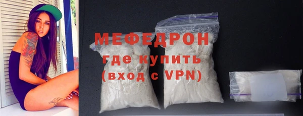 каннабис Заволжск