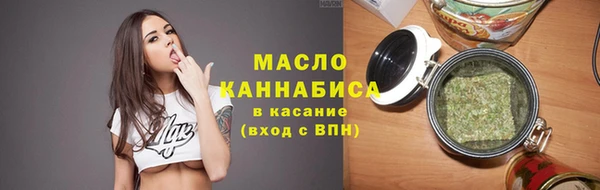 мдма Елизово
