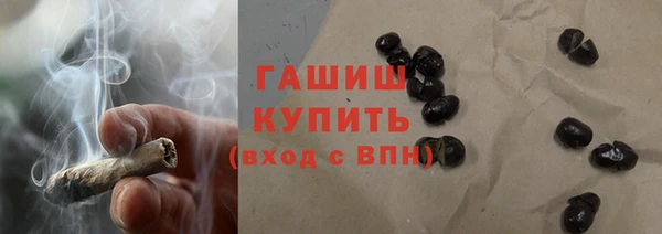 мдма Елизово