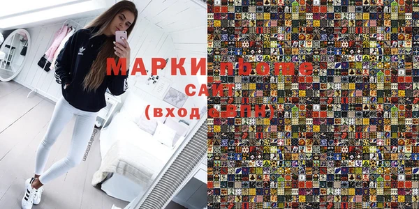 ешки Ельня