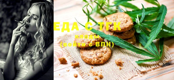 ешки Ельня
