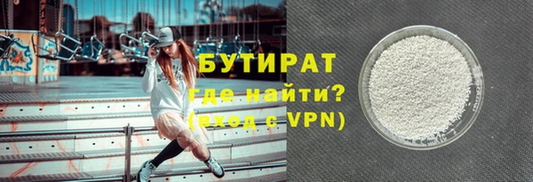 мдма Елизово