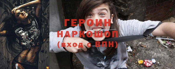 мдма Елизово