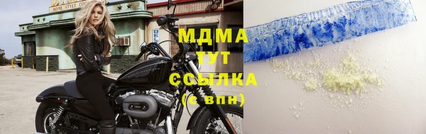 ешки Ельня