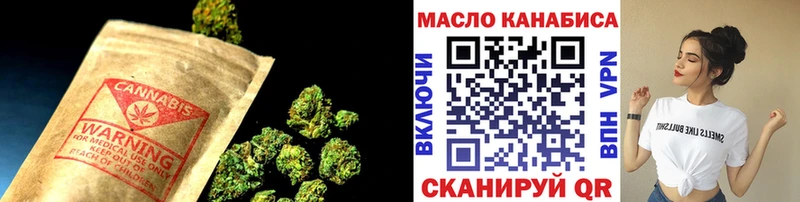Купить где  Петухово  ТГК жижа 